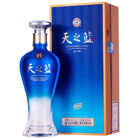 天之蓝礼盒装多少钱游戏截图