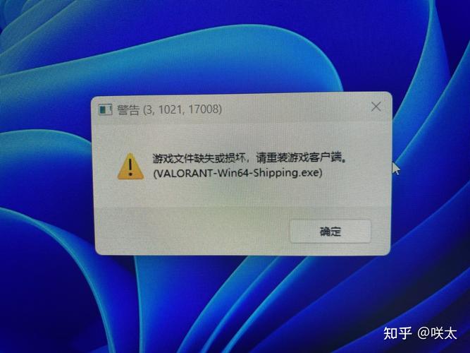 cf文件已损坏或丢失vsdd图标