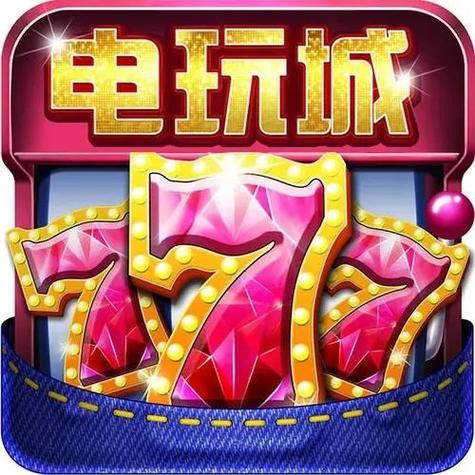 疯狂魔鬼城单机版无限金币钻石缩略图