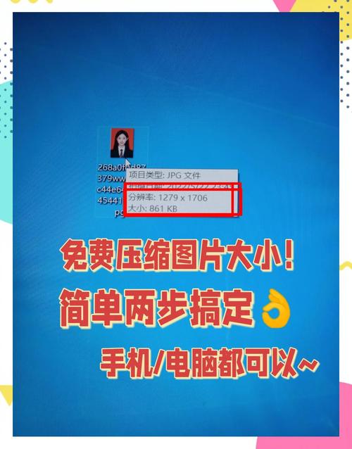 图片太小怎么扩大kb游戏截图