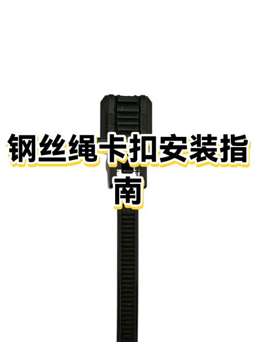 卡扣松了最简单三个步骤游戏截图