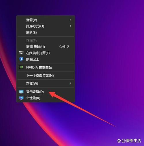 显示器清晰度怎么调最佳