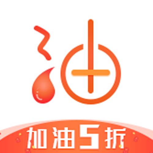 中石油加油app下载官网缩略图