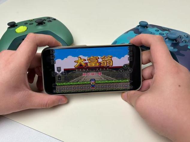 emu模拟器合集缩略图