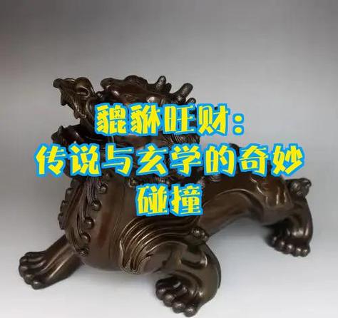 鲸鱼在玄学中的寓意游戏截图