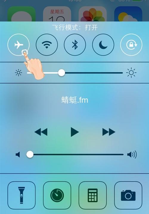 被群管理员禁言了怎么办