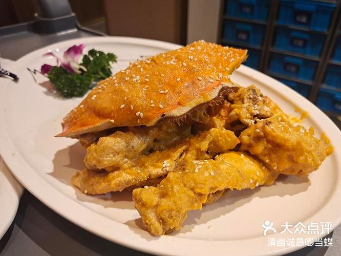 珍宝蟹怎么做好吃