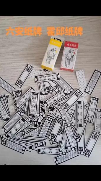 纸牌麻将抓牌和打牌顺序图解
