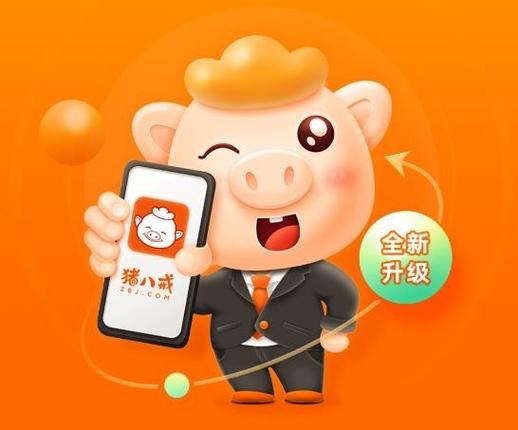 八戒赚钱网缩略图