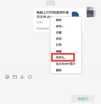 打印机怎么清除打印记录