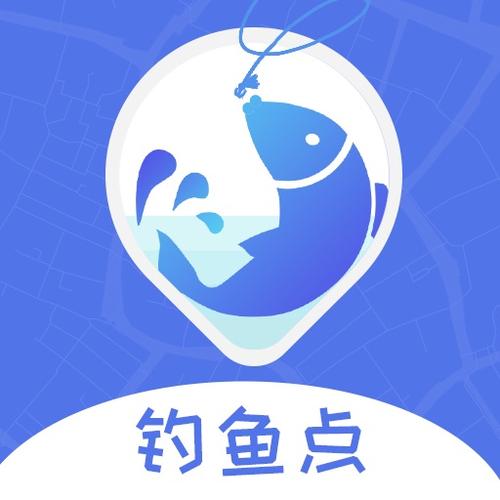 钓鱼钓点app缩略图