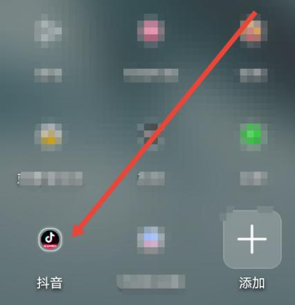 苹果网页播放怎么全屏图标