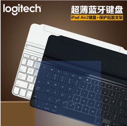 ipad蓝牙键盘缩略图