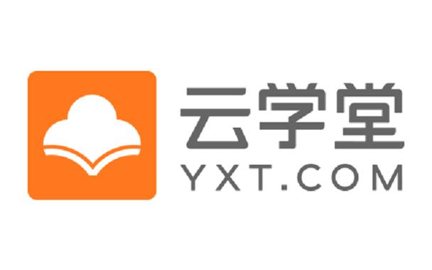 社考云学堂app