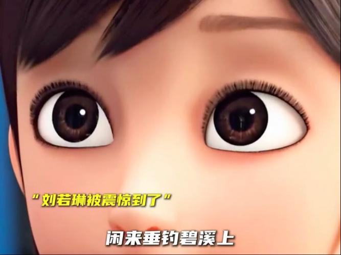 茶啊二中第三季免费观看完整版缩略图