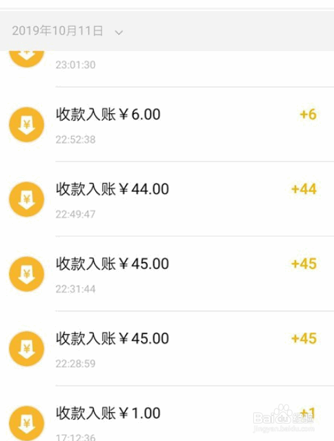 聚看点能提现到微信吗