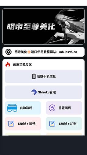 小林美化包至尊V143