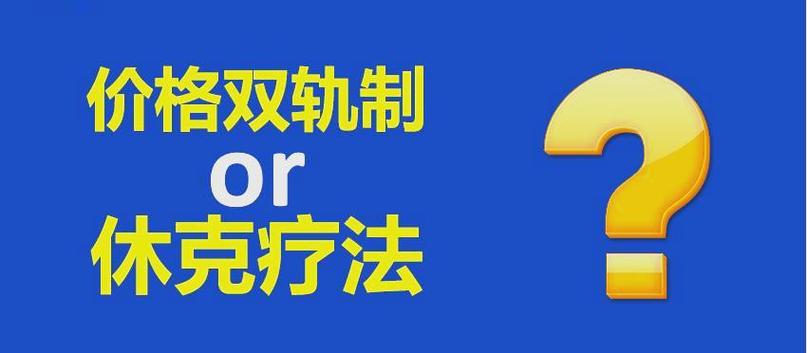机顶盒解绑游戏截图