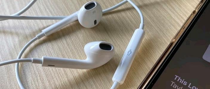 苹果耳机有数据线吗图标