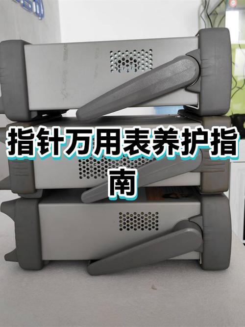 手表表带脏了怎么清洗图标