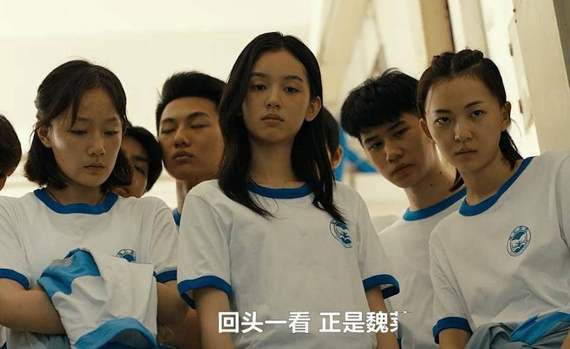 电影少年的你在线资源图标