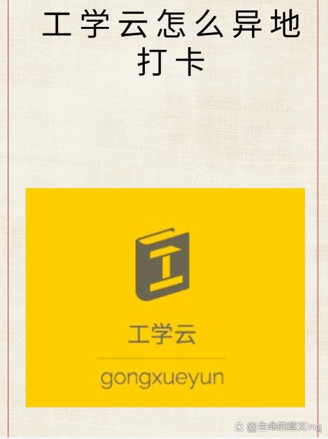 工商银行数字证书是什么图标
