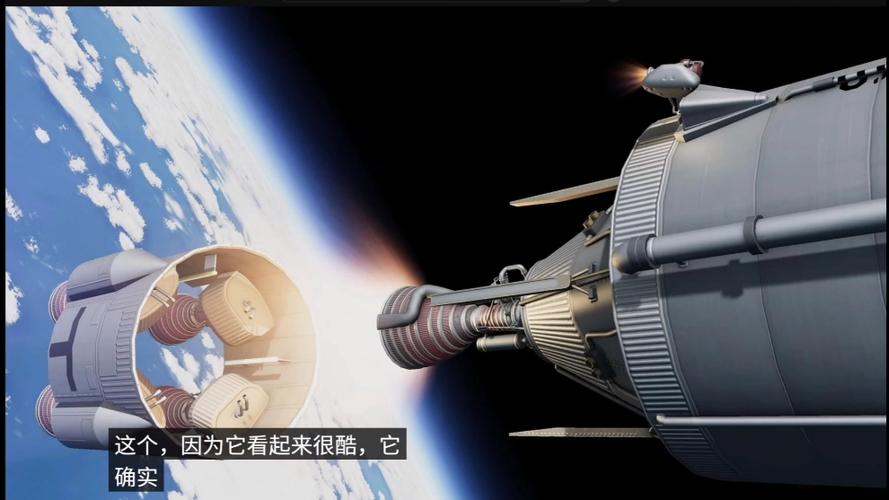 sfs航天模拟器2缩略图