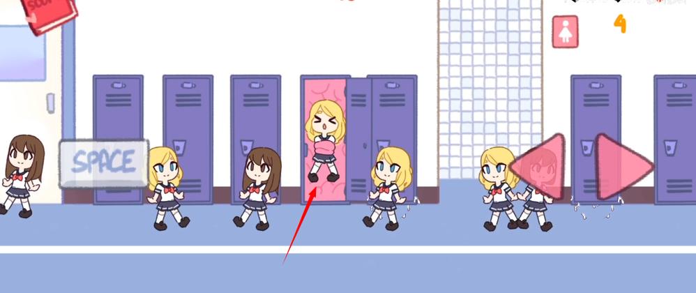 女子学院隐形人游戏游戏截图