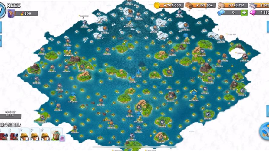 海岛奇兵全地图图标