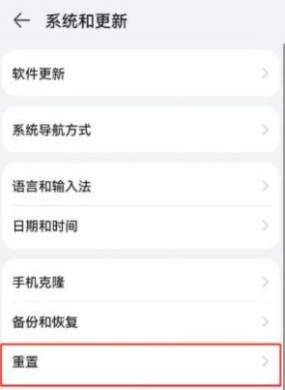 为什么华为手机突然没有声音缩略图
