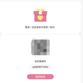 游咔破解版卡密永久缩略图