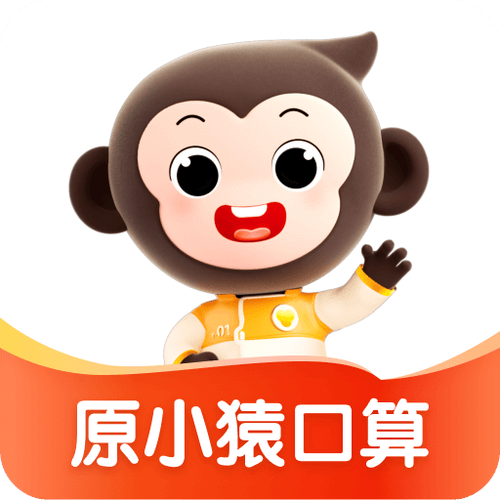 下载,小猿口算