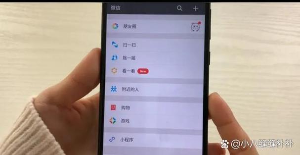 防止别人偷偷登录的方法缩略图