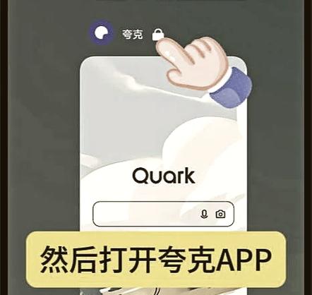 雨花花APP下载链接缩略图