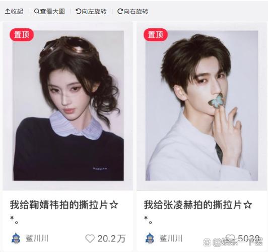 置顶会影响新作品吗
