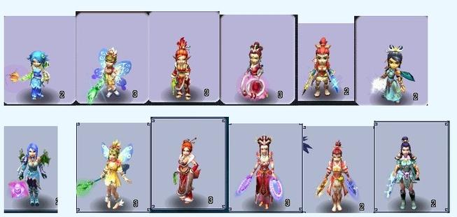 梦幻剑侠客渡劫造型缩略图