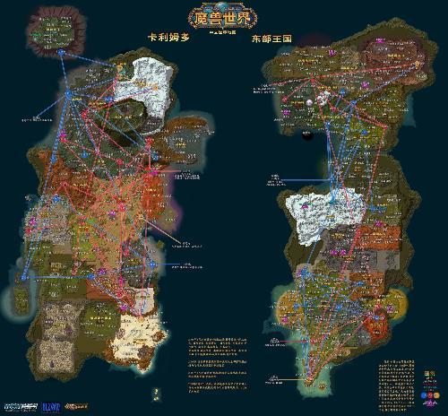 魔兽世界小号练级攻略缩略图