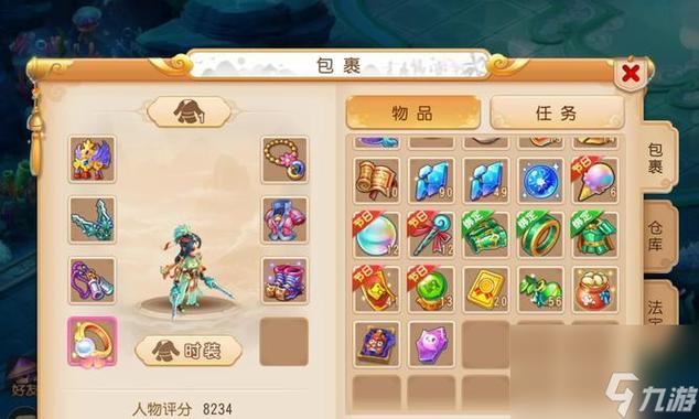 梦幻西游五色旗盒怎么获得