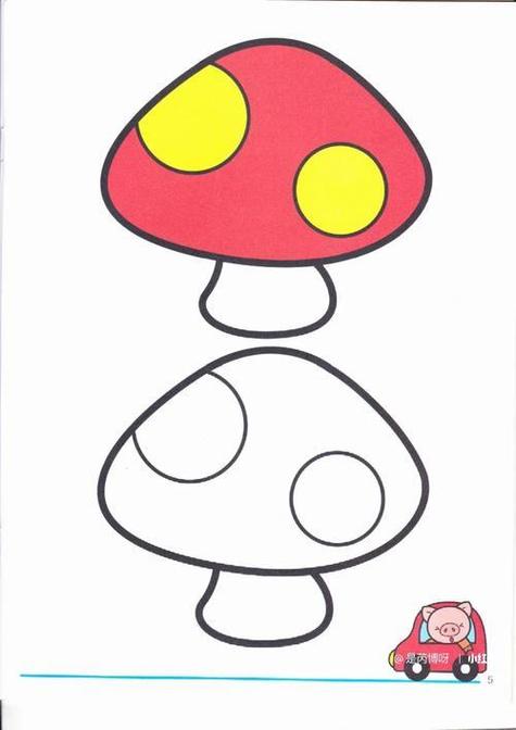 宝宝学画画涂色图标