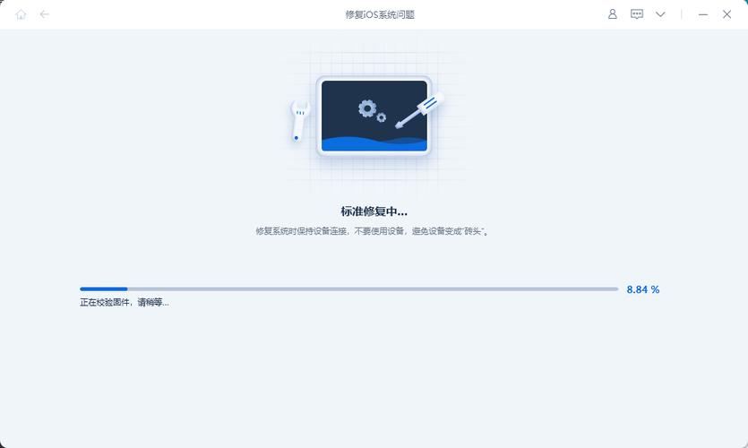 ipad连上无线网但不能上网缩略图