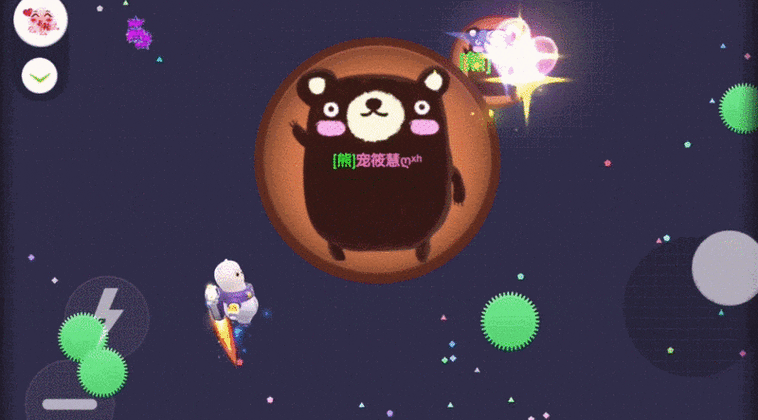 球球大作战拖尾合球缩略图