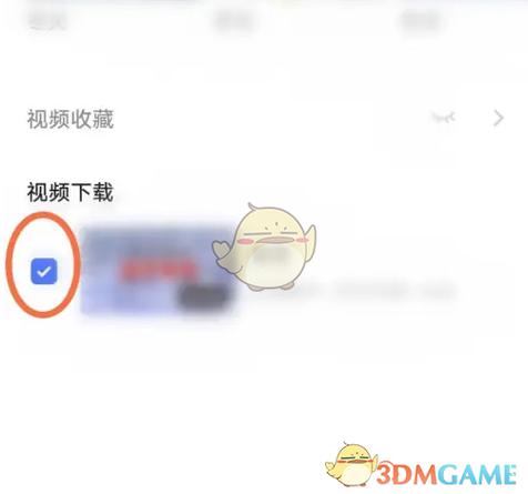 迅雷怎么把视频保存到相册缩略图