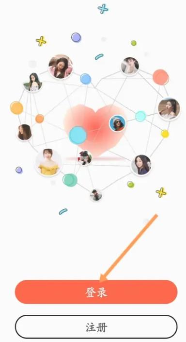 游觅上面能约到人吗缩略图