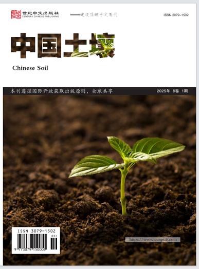 期刊网官方网站缩略图