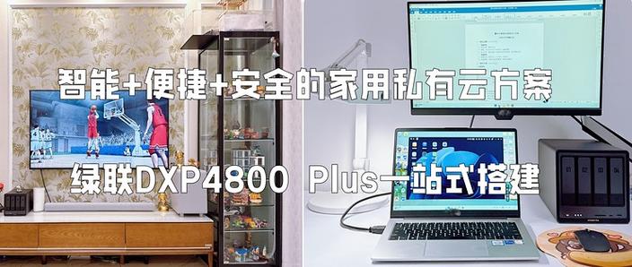 家庭监控云存储安全吗