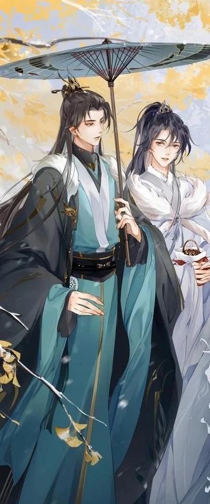好看的漫画言情推荐缩略图