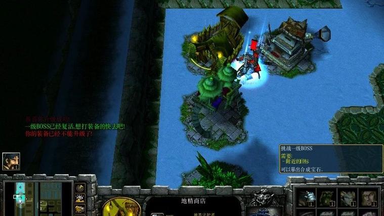 神界危机3.4图标