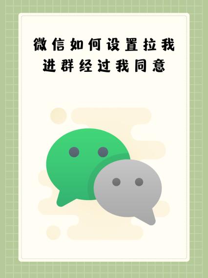 从掌盟可以查qq账号么
