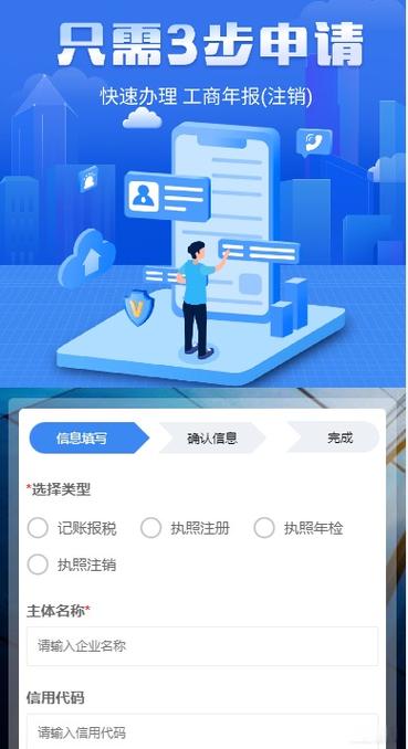 车辆三年未年检怎么处理