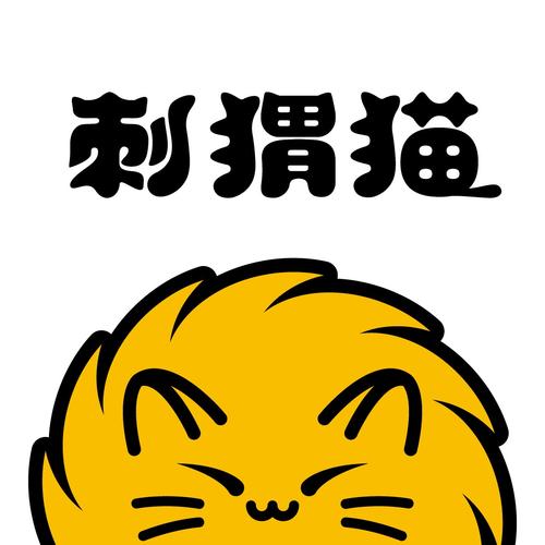 刺猬猫免费阅读缩略图